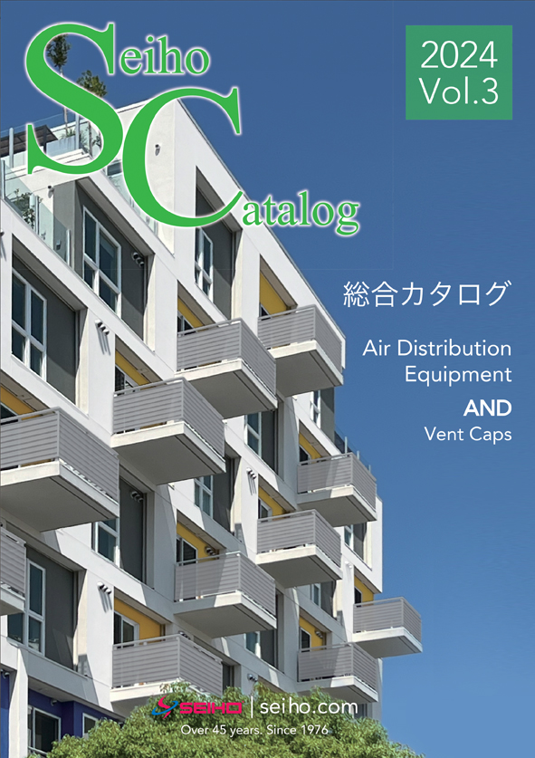 西邦工業株式会社 Vol3カタログ