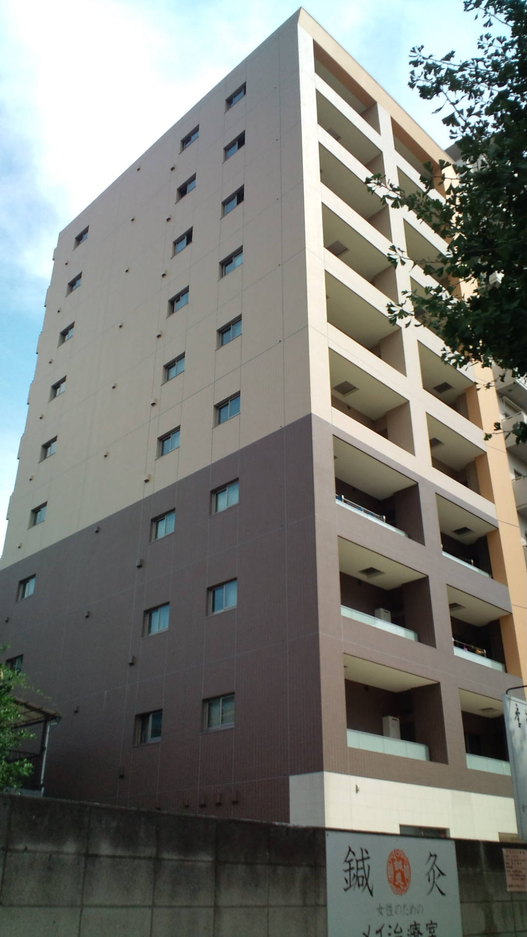 西邦工業株式会社 施工事例