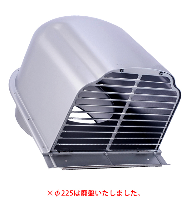 CFX 大口径