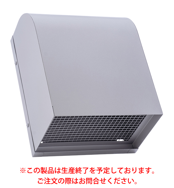 WB-S
