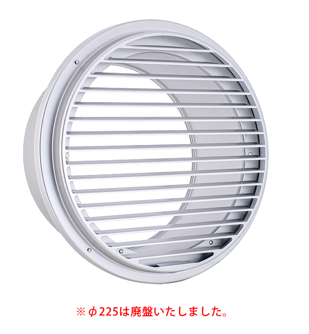 SV-G 大口径