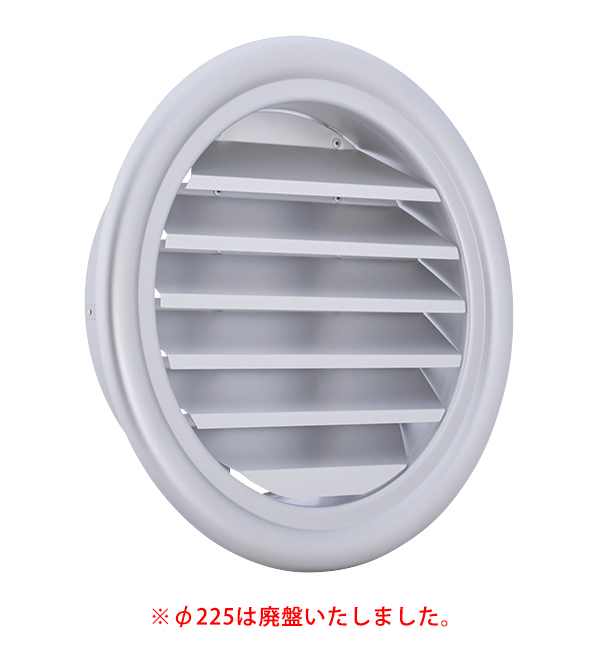 西邦工業株式会社 SXL