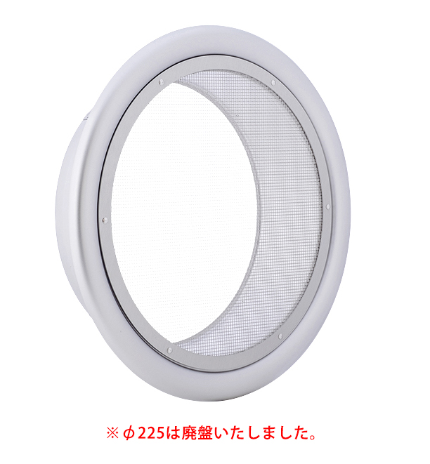 SN 大口径