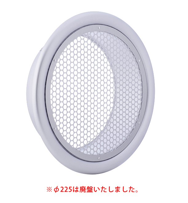 SP 大口径