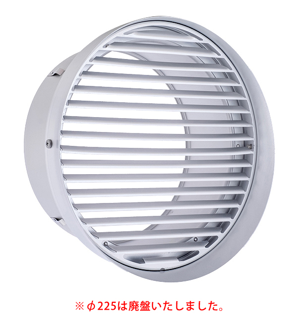 SV-T 大口径