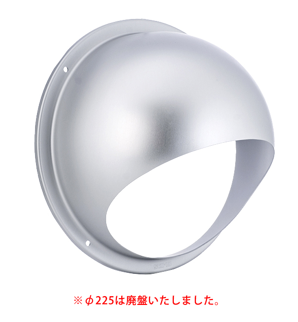 西邦工業株式会社 SF