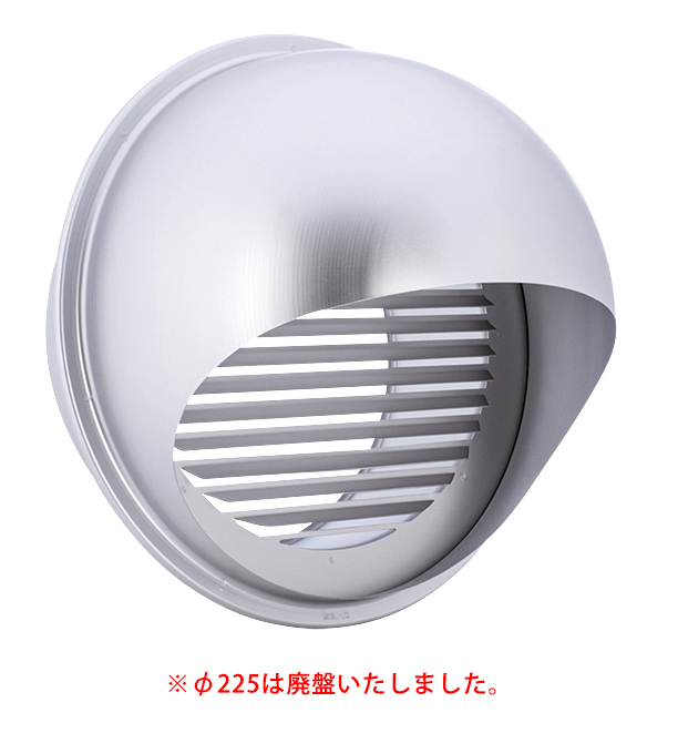 SFX 大口径