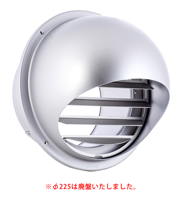 SFX-Z