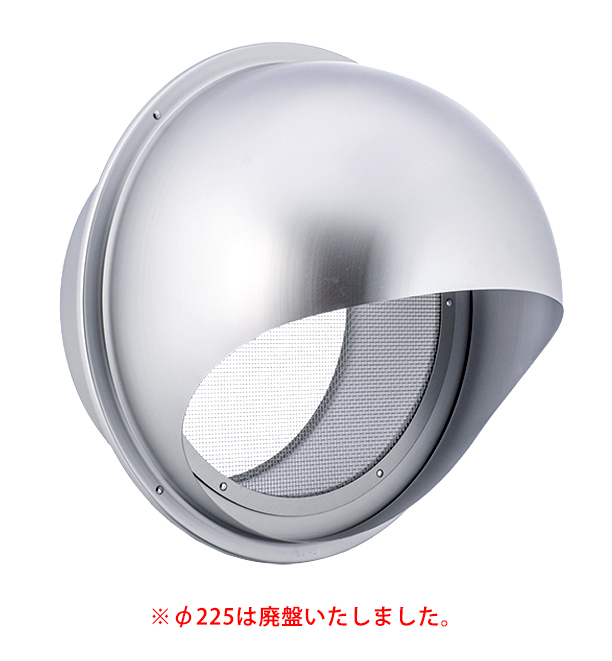 SFN 大口径