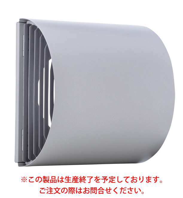 LFX125WS